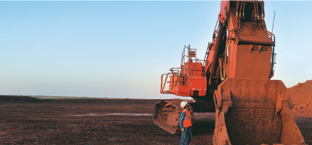 Mining Header
