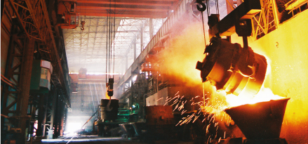 Steel Furnace