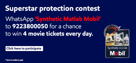 Superstar protection contest