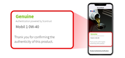 Scantrust Authenticity