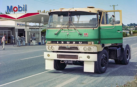 An Isuzu vehicle