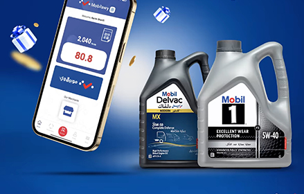 Mobil loyalty programme poster